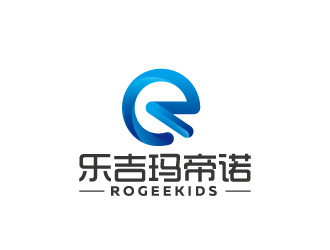 周金進(jìn)的四川樂吉瑪?shù)壑Z服飾有限公司/ROGEEKIDSlogo設(shè)計