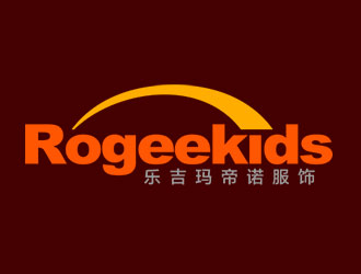 鐘炬的四川樂吉瑪?shù)壑Z服飾有限公司/ROGEEKIDSlogo設(shè)計(jì)