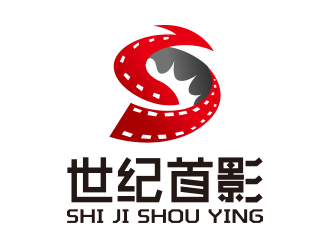 向正軍的世紀(jì)首影微電影l(fā)ogo設(shè)計(jì)