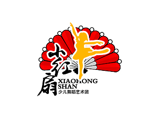 秦曉東的小紅扇少兒舞蹈藝術(shù)團logo設(shè)計