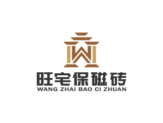 周金進的旺宅保磁磚logo設(shè)計