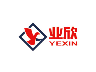 李賀的東莞市業(yè)欣裝飾工程有限公司logo設計