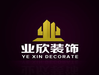 朱兵的東莞市業(yè)欣裝飾工程有限公司logo設(shè)計(jì)