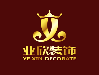 譚家強的東莞市業(yè)欣裝飾工程有限公司logo設計