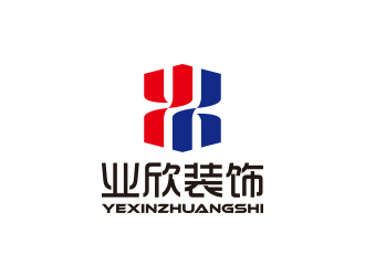 孫金澤的東莞市業(yè)欣裝飾工程有限公司logo設計