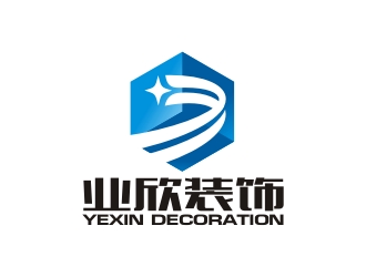 曾翼的東莞市業(yè)欣裝飾工程有限公司logo設計