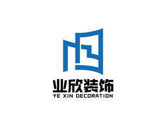 安冬的東莞市業(yè)欣裝飾工程有限公司logo設(shè)計(jì)