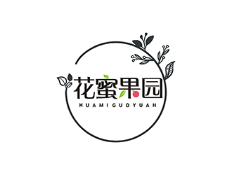 梁俊的花蜜果園生鮮LOGO設(shè)計logo設(shè)計