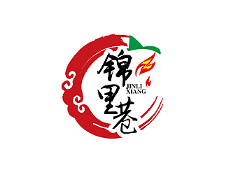 秦曉東的錦里巷小吃餐飲Logologo設計