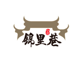 鐘炬的錦里巷小吃餐飲Logologo設計