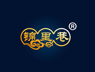 朱兵的錦里巷小吃餐飲Logologo設計