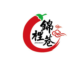 李賀的錦里巷小吃餐飲Logologo設計