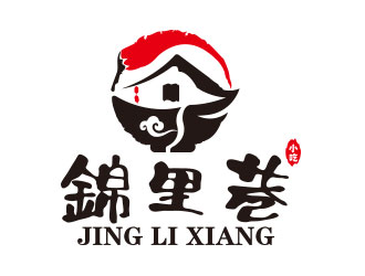 向正軍的錦里巷小吃餐飲Logologo設(shè)計