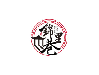 朱紅娟的錦里巷小吃餐飲Logologo設計