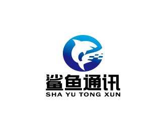 周金進(jìn)的鯊魚通訊公司LOGOlogo設(shè)計(jì)