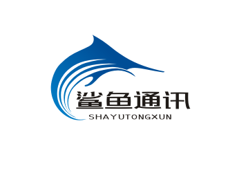 黃俊的鯊魚通訊公司LOGOlogo設(shè)計(jì)