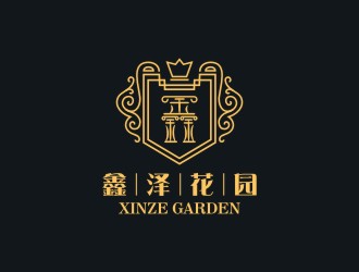 陳國偉的鑫澤花園房地產(chǎn)logologo設(shè)計(jì)