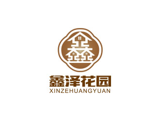 朱紅娟的鑫澤花園房地產(chǎn)logologo設(shè)計(jì)