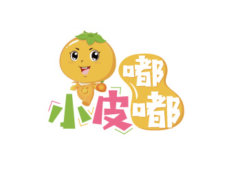 周金進(jìn)的小皮嘟嘟兒童品牌logologo設(shè)計(jì)