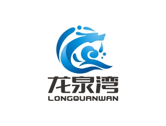 曾翼的龍泉灣民宿logo設計