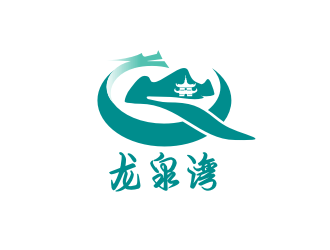 姜彥海的龍泉灣民宿logo設(shè)計