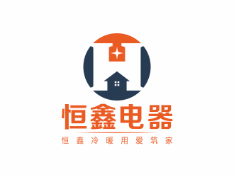 何嘉健的泰州市恒鑫電器有限公司logo設(shè)計(jì)