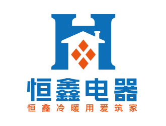 向正軍的泰州市恒鑫電器有限公司logo設(shè)計