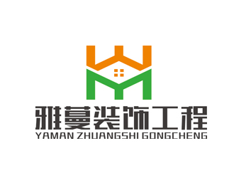 趙鵬的雅蔓裝飾工程logologo設(shè)計