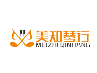 趙鵬的美知琴行樂器教育logologo設計