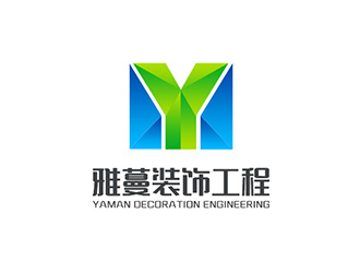 吳曉偉的雅蔓裝飾工程logologo設計