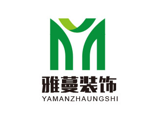 朱紅娟的雅蔓裝飾工程logologo設計