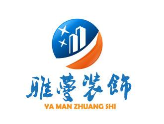 曉熹的雅蔓裝飾工程logologo設計