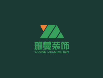 高明奇的雅蔓裝飾工程logologo設(shè)計(jì)