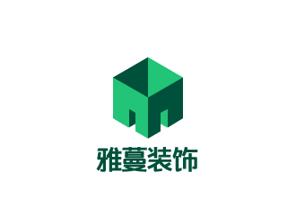 劉祥慶的雅蔓裝飾工程logologo設(shè)計