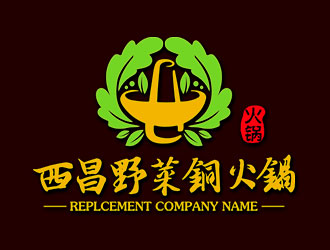 鐘炬的西昌野菜銅火鍋logo設(shè)計