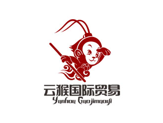 郭慶忠的云猴國(guó)際貿(mào)易祥云美猴王logologo設(shè)計(jì)