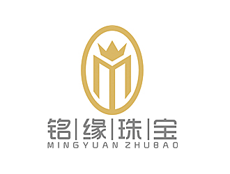 趙鵬的銘緣珠寶私人定制logologo設(shè)計(jì)