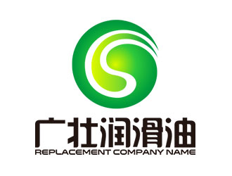 鐘炬的潤滑油綠色負空間logo圖標logo設計