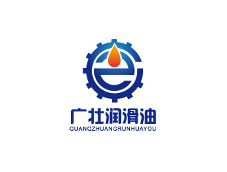 朱紅娟的潤滑油綠色負空間logo圖標logo設計