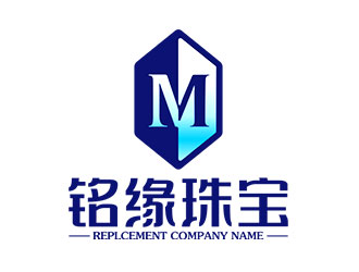 鐘炬的銘緣珠寶私人定制logologo設(shè)計(jì)