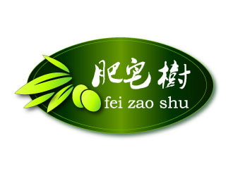 曉熹的肥皂樹logo設(shè)計(jì)