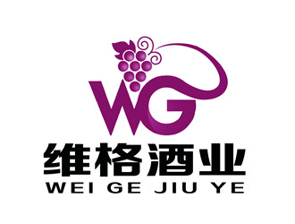 朱兵的維格紅酒酒業(yè)logo設計