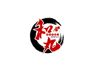 王濤的和丸牛肉館店鋪logo設(shè)計(jì)