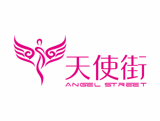 何嘉健的天使街日用綜合店鋪LOGOlogo設(shè)計