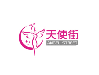 黃安悅的天使街日用綜合店鋪LOGOlogo設計