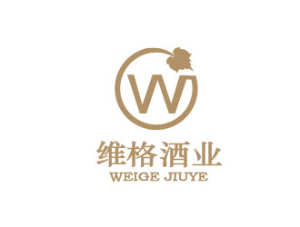 李賀的維格紅酒酒業(yè)logo設(shè)計