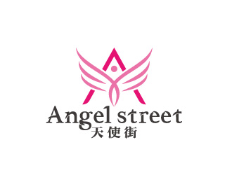 周金進的天使街日用綜合店鋪LOGOlogo設(shè)計