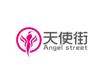 趙鵬的天使街日用綜合店鋪LOGOlogo設(shè)計