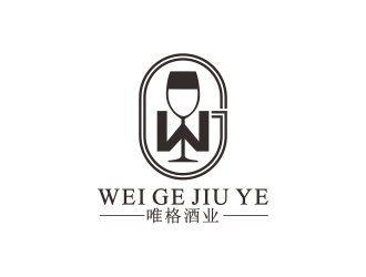 劉小勇的維格紅酒酒業(yè)logo設計