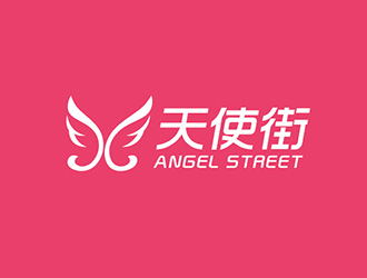 吳曉偉的天使街日用綜合店鋪LOGOlogo設(shè)計